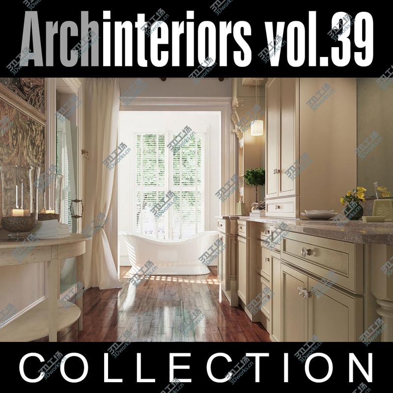 images/goods_img/20210115/Archexteriors vol. 17/1.jpg